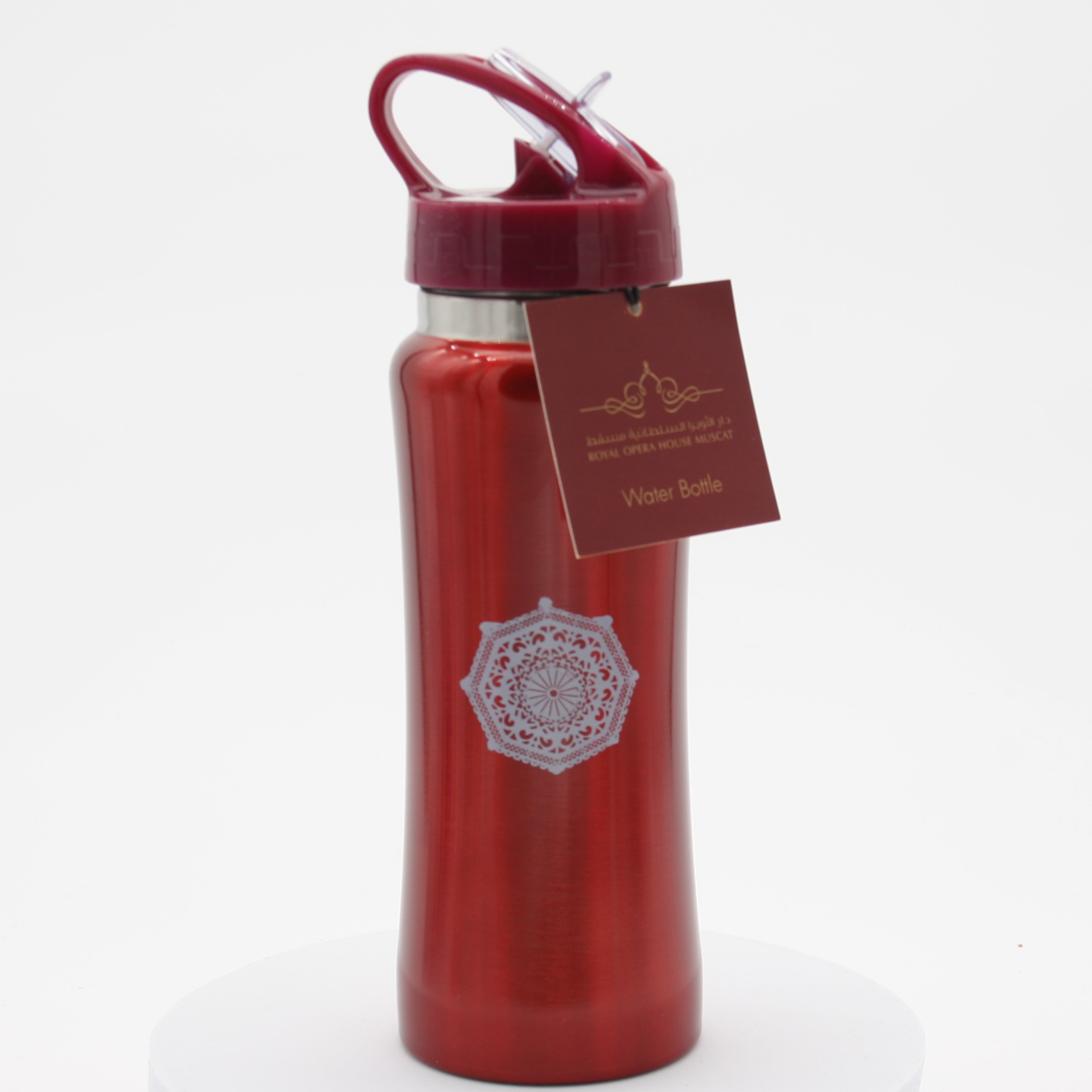 600ml Eden Water Bottle