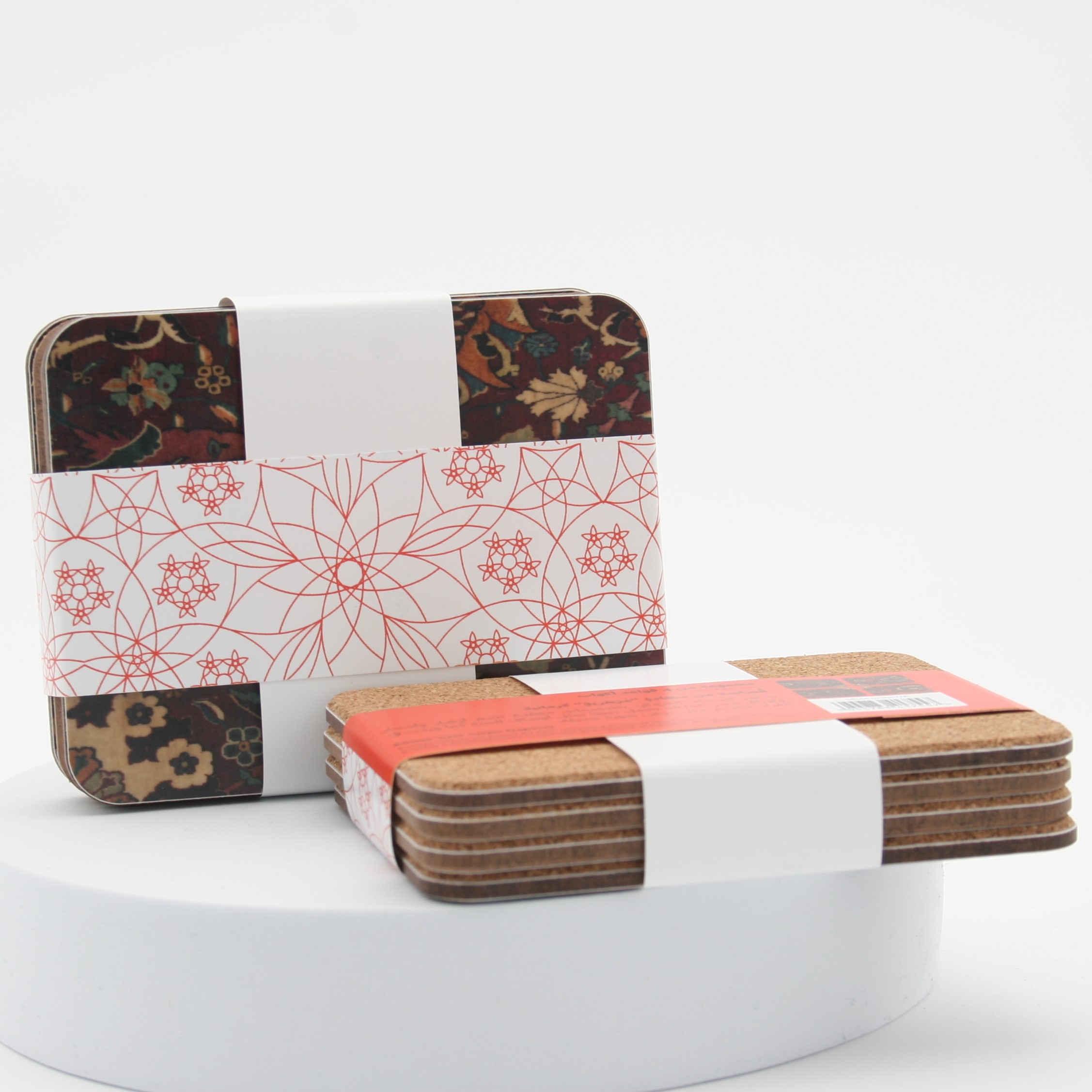 Set of 4 rectangular coasters